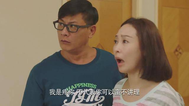 「再创世纪」姐妹同剧,一是主角一是龙套,本是