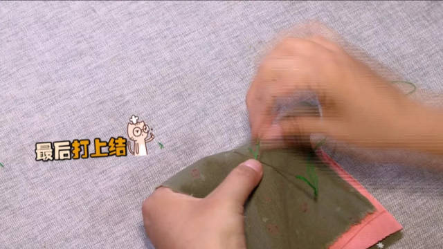 52d8229831e4401991c345c781801903.jpeg
