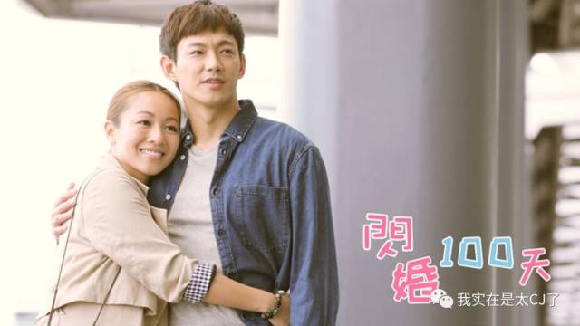 当年曾经花4万块修发际线的他们,现在都在哪里