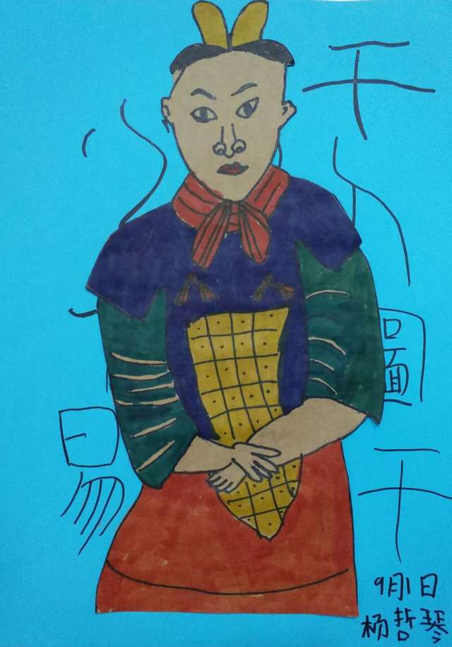 少儿创意美术《兵马俑》,孩子们画的动态简直太搞笑了