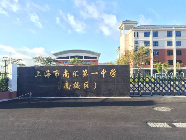 上海中学2015学年第一学期期末考试高一数学试题(含答案)