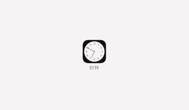 我们不一样,不为人知的设计细节