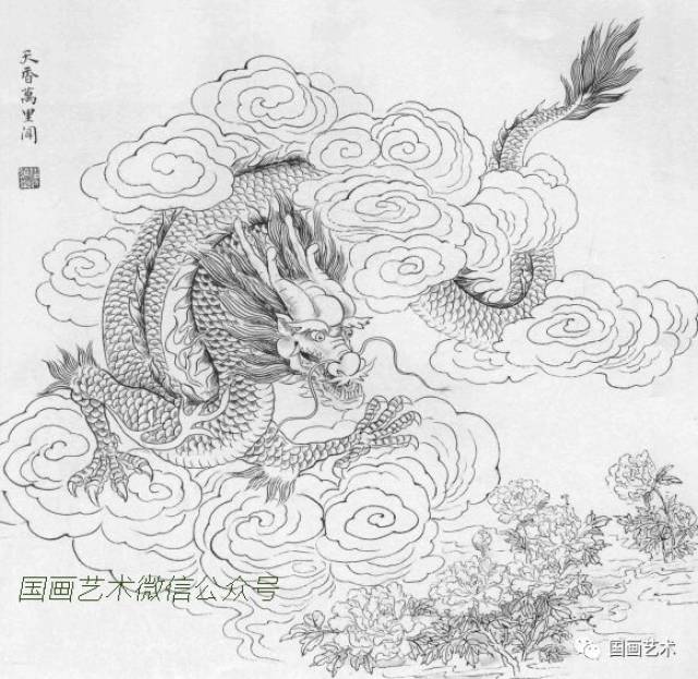 本素材综合整理自安徽美术出版社《当代中国画名家画龙·王茵·傅久久