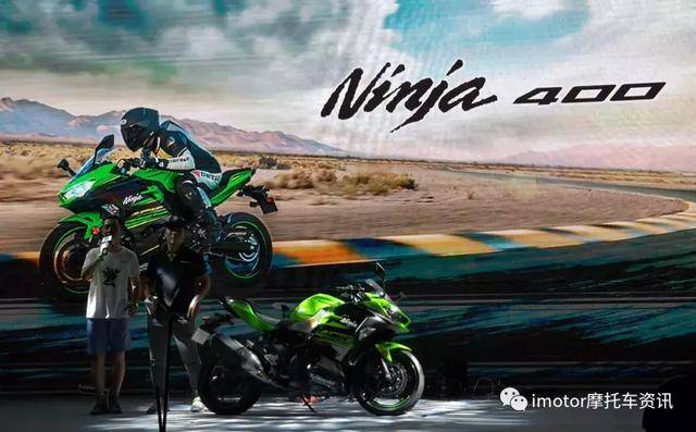 98万元,川崎ninja400国内发布!