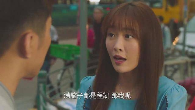 「再创世纪」姐妹同剧,一是主角一是龙套,本是