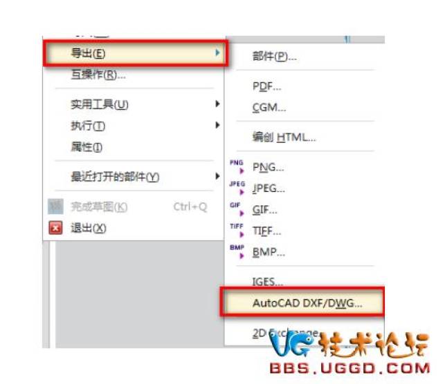 青华模具分享ug不用cad出线割图方法三