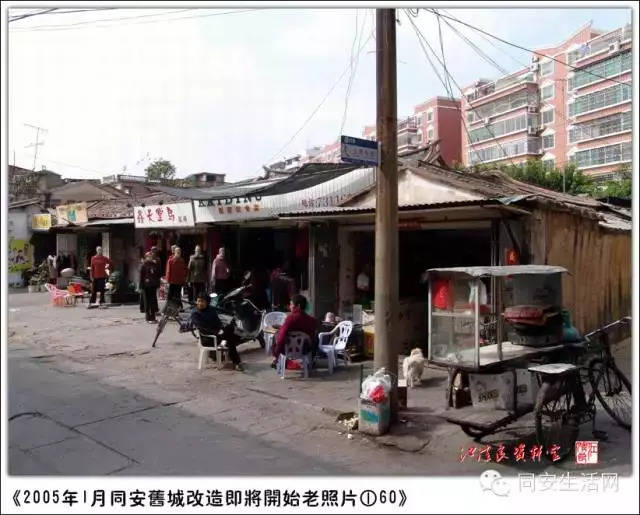 同安1993街头绝版视频曝光,原来已经过去25年了!