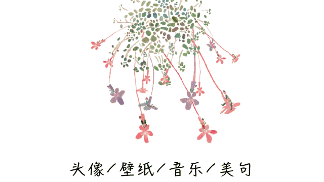 动漫男生头像