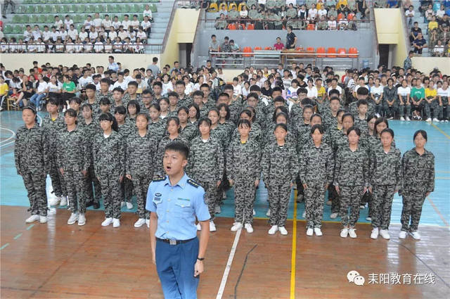 【风采】耒阳二中举行高一新生军训汇操比武