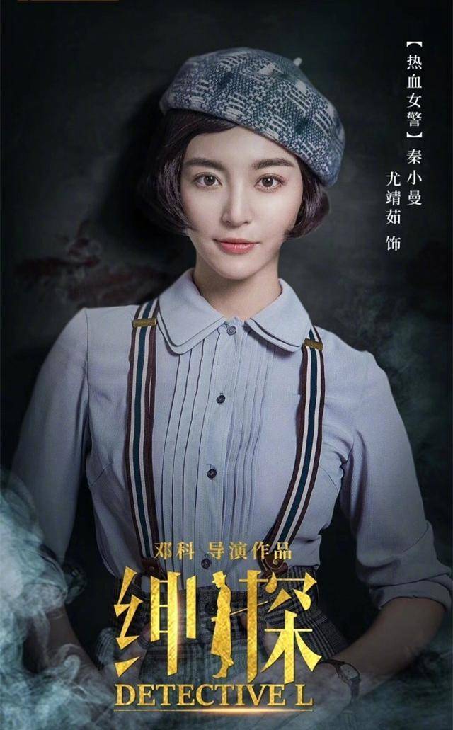 三部人气大剧来袭:鞠婧祎,钟汉良新剧定档,白宇新剧杀青!