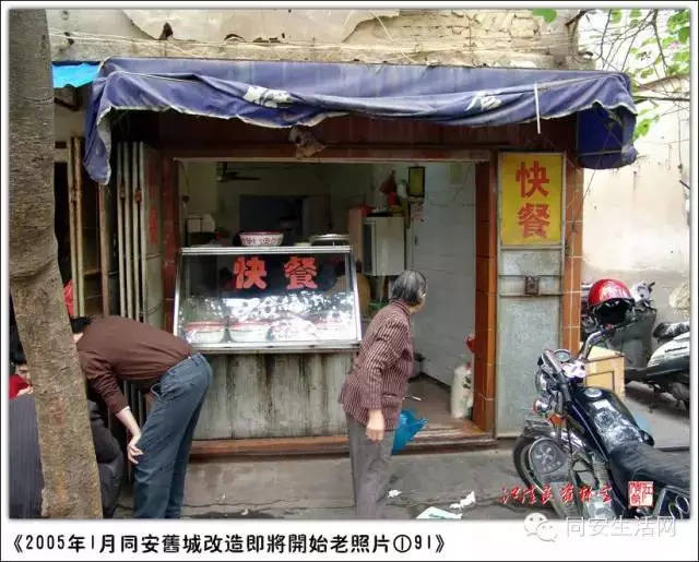 同安1993街头绝版视频曝光,原来已经过去25年了!