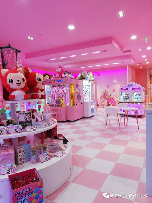 大玩家《网红娃娃屋》 网红娃娃+粉色场景前来