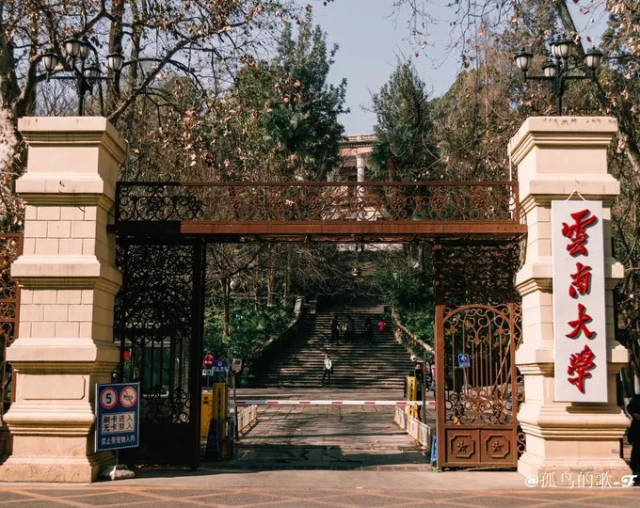 2019考研报考B区这几所院校,值得!