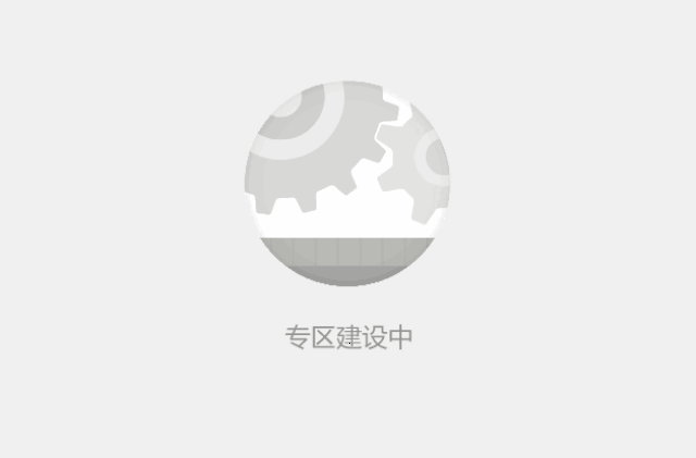 629_414gif 动态图 动图