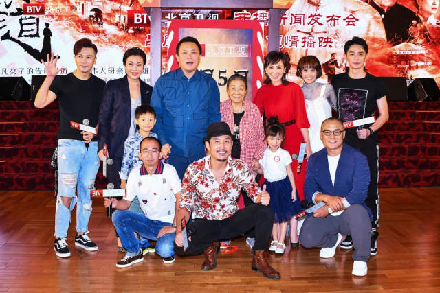 《娘道》由"传奇剧王"郭靖宇编剧并任总导演,巨兴茂执导,岳丽娜,于毅