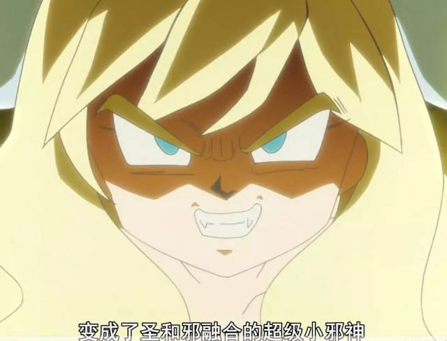 梗到用时不嫌多--细数《邪神与厨二病少女》所