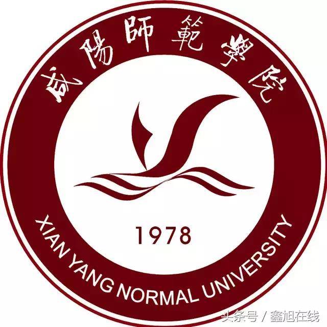 咸阳师范学院文学与传播学院院长袁方教授