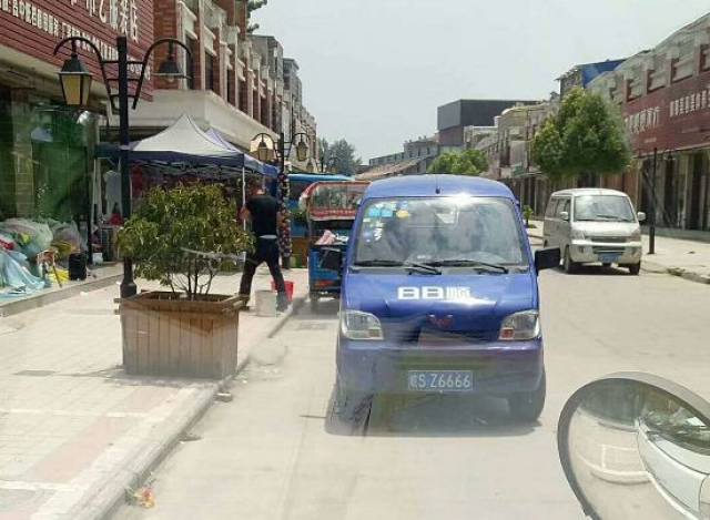 为 五菱爱车摇到亳州市最后一个五连号车牌 皖s00000