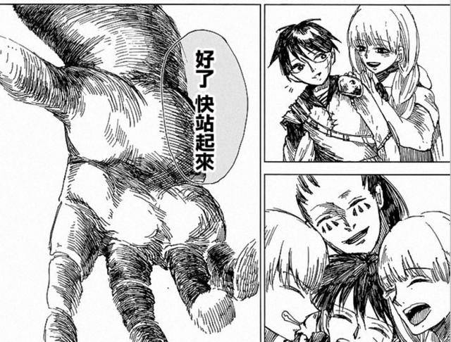 这些黑暗致郁的小众猎奇漫画你看过吗?