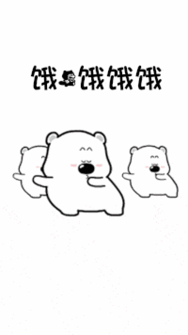 【抖音最火视频表情包】《隔壁泰山》我是隔壁的胖子