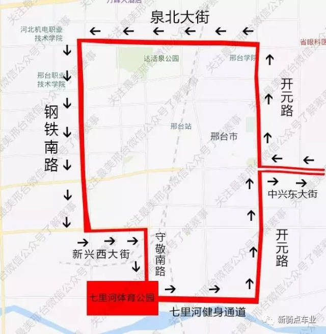 公路(北行)→s328隆昔线(西行)→s202(平涉线北行)→s327南郝线(东行)