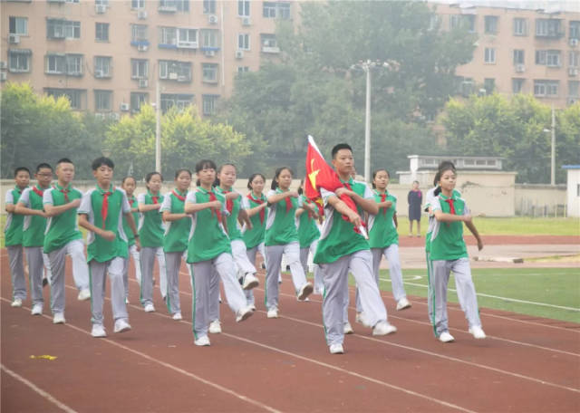 记北京市第二十中学附属实验学校2018