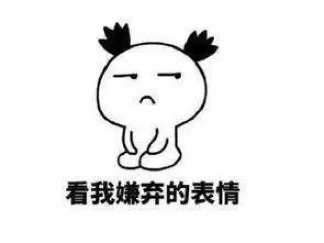 人口少福利高_我国的人口福利(2)