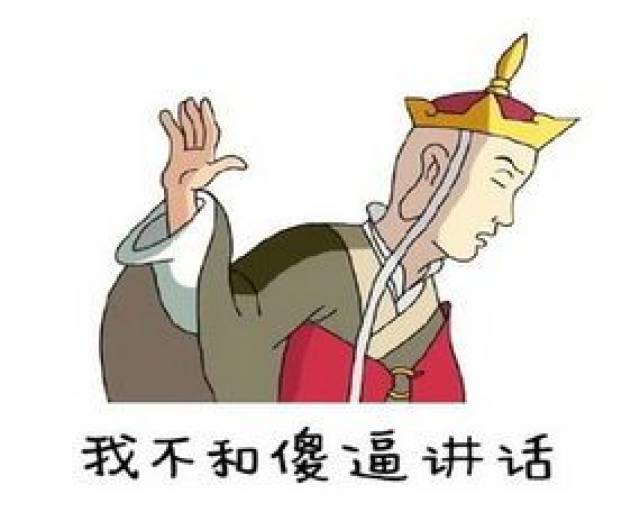 幽默搞笑 每日轻松一刻6个极品笑话