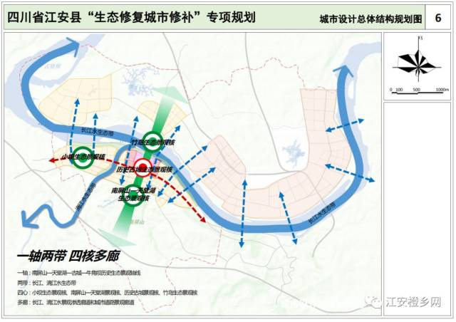 利在千秋!江安公示"城市双修"规划,九大修复工程覆盖125平方公里