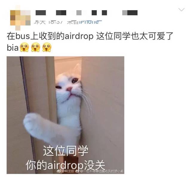 1:和闺蜜互传自拍,airdrop可以百分百还原矫揉造作高清自拍,0压缩 2