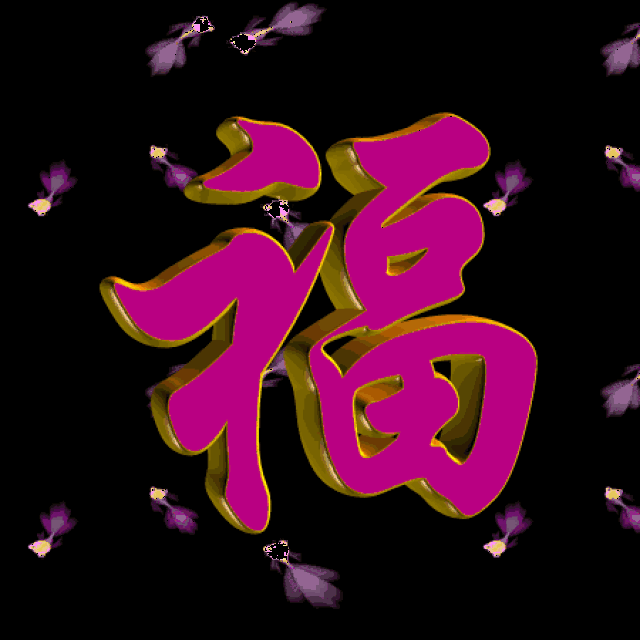 语轻情长!送给我最牵挂的人!