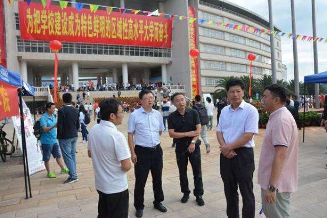 曲靖师范学院李永勤浦虹走访迎新现场