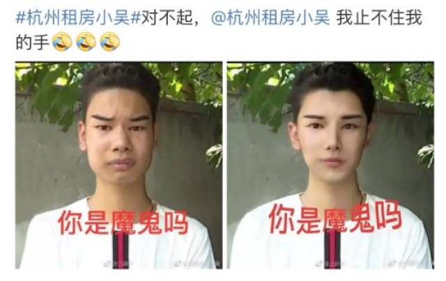 理发小吴带火了1818黄金眼,但这节目里的沙雕