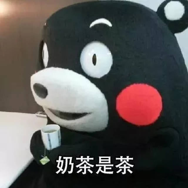 鹿角巷,一点点等10家奶茶店被抽检!结果超乎想象