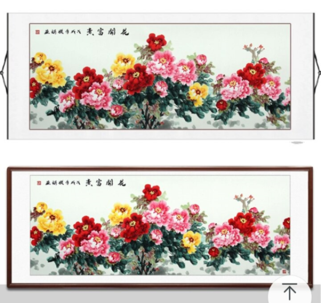 青年女画家张媛娟作品欣赏