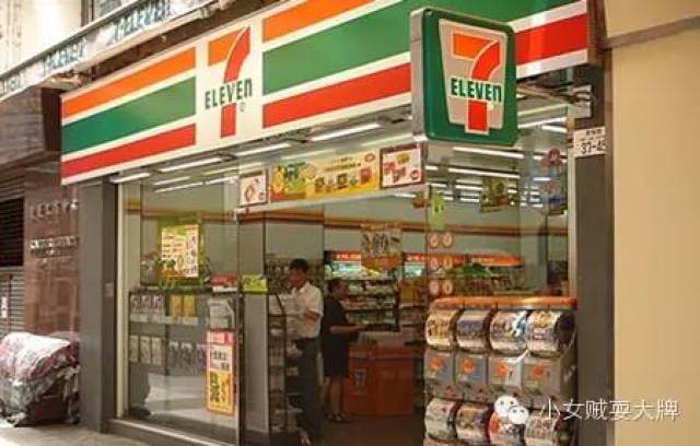 7. 7-eleven便利店(seven-eleven)