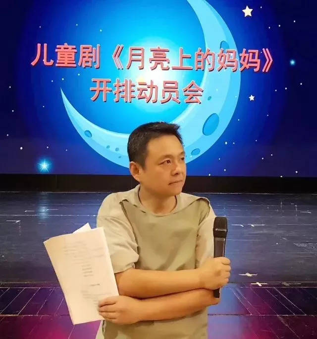 广西剧展两场大戏联袂上演,《月亮上的妈妈》《玄奘