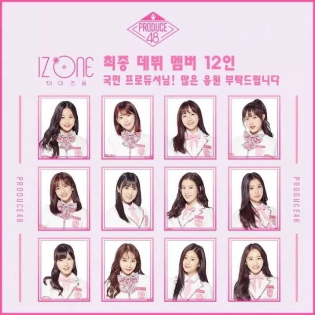 produce48糊了韩版杨超越出道第一名票数连姜丹尼尔的零头都不到