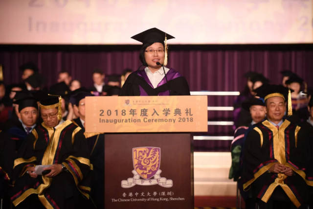 迎新进行时 | 香港中文大学(深圳)2018年入学典礼隆重