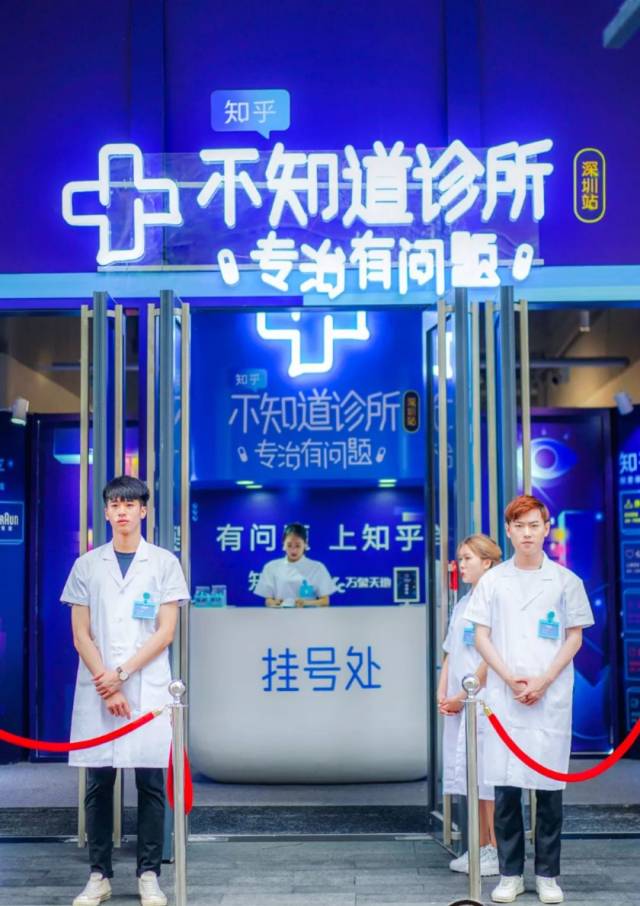 9月深圳活动大全!周杰伦的音乐剧,知乎展览等你来!
