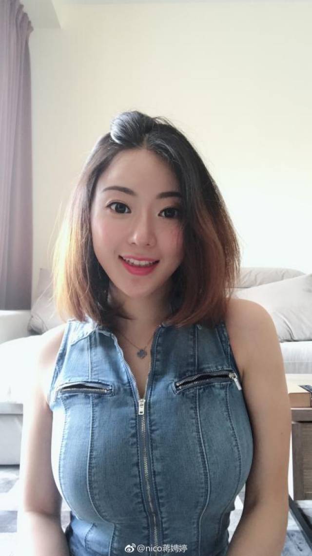 刘强东性侵女大学生案,蒋娉婷个人照片曝光