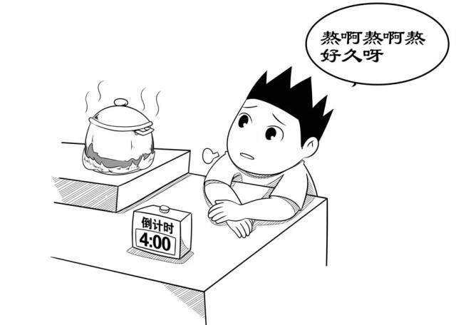 食补?明白了"能量转化"才会补哦