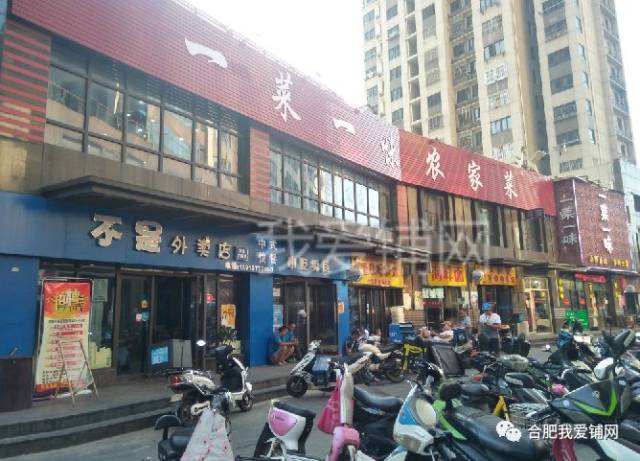 合肥豆瓣汇步行街人气惨淡,商家稀少,仿佛"鬼城"