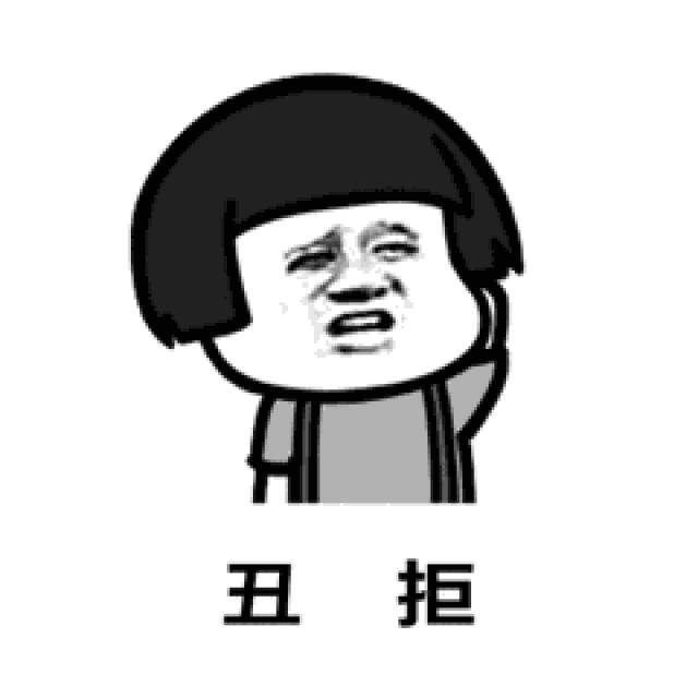 240_240gif 动态图 动图