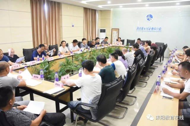 網(wǎng)傳師大附中耒陽(yáng)分校
劃算的辦公家具宿舍甲醛超標(biāo)，湖南要求