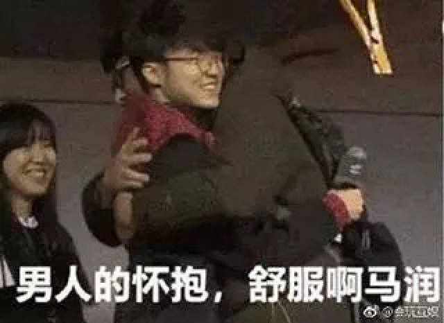 faker表情包#3连2排小李,前来报告