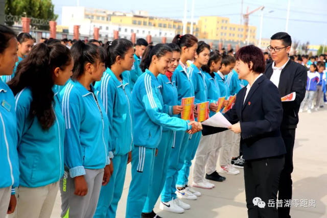 【开学第一课】岳普湖县各地举行形式多样的爱国主义教育活动