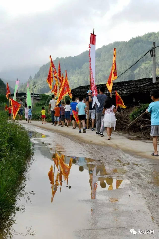 福建·大田·湖美乡·元安村|张公圣君进香盛典!