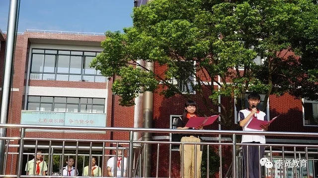 (金水苑中学通讯员 沈晓怡)在金水苑中学开学典礼上,随着校鼓号队