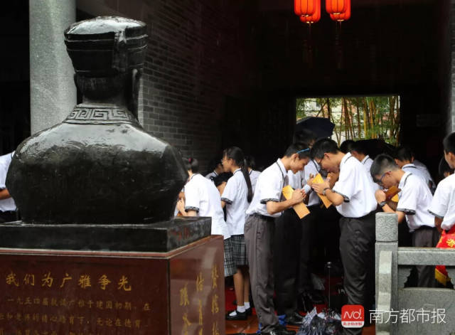 網(wǎng)傳師大附中耒陽(yáng)分校
劃算的辦公家具宿舍甲醛超標(biāo)，湖南要求